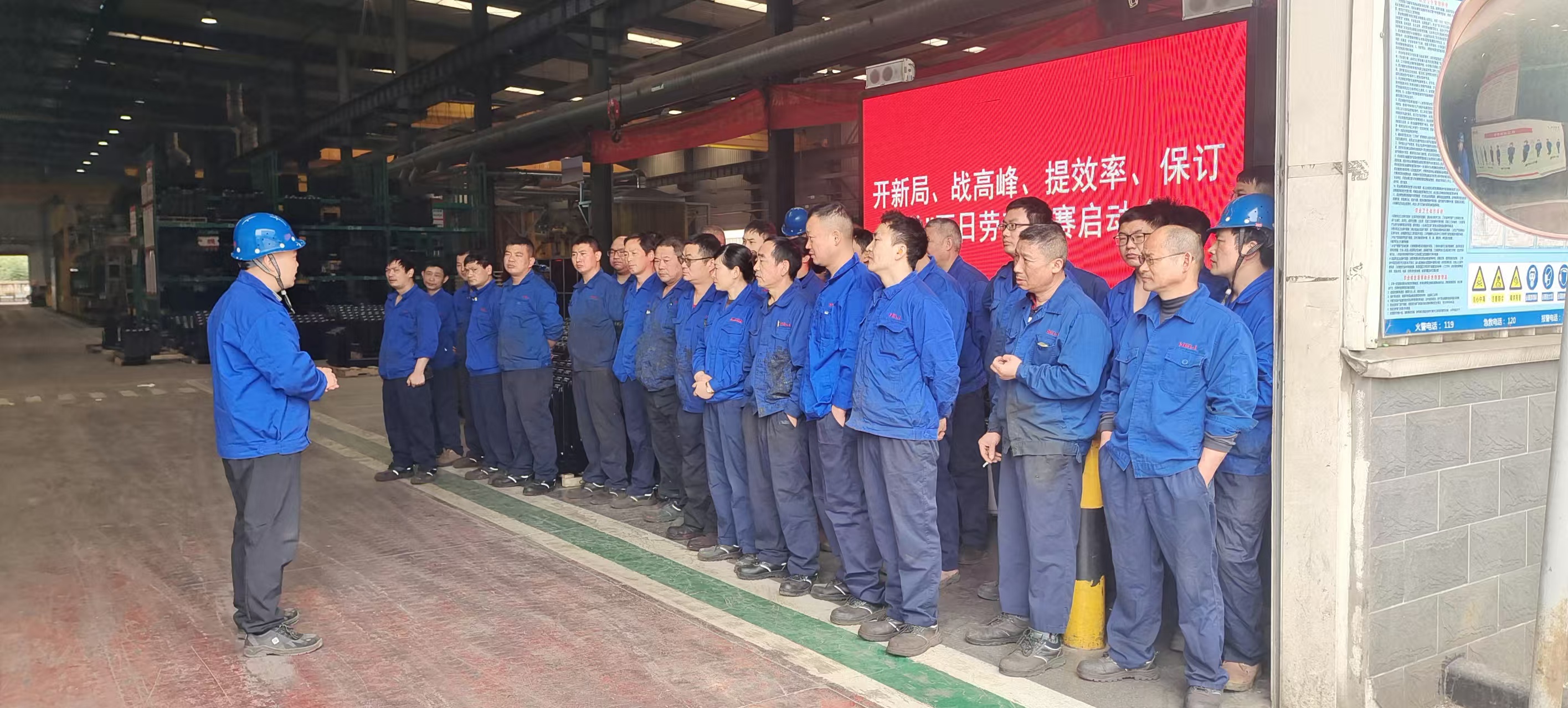 启动会现。ǘ）.jpg
