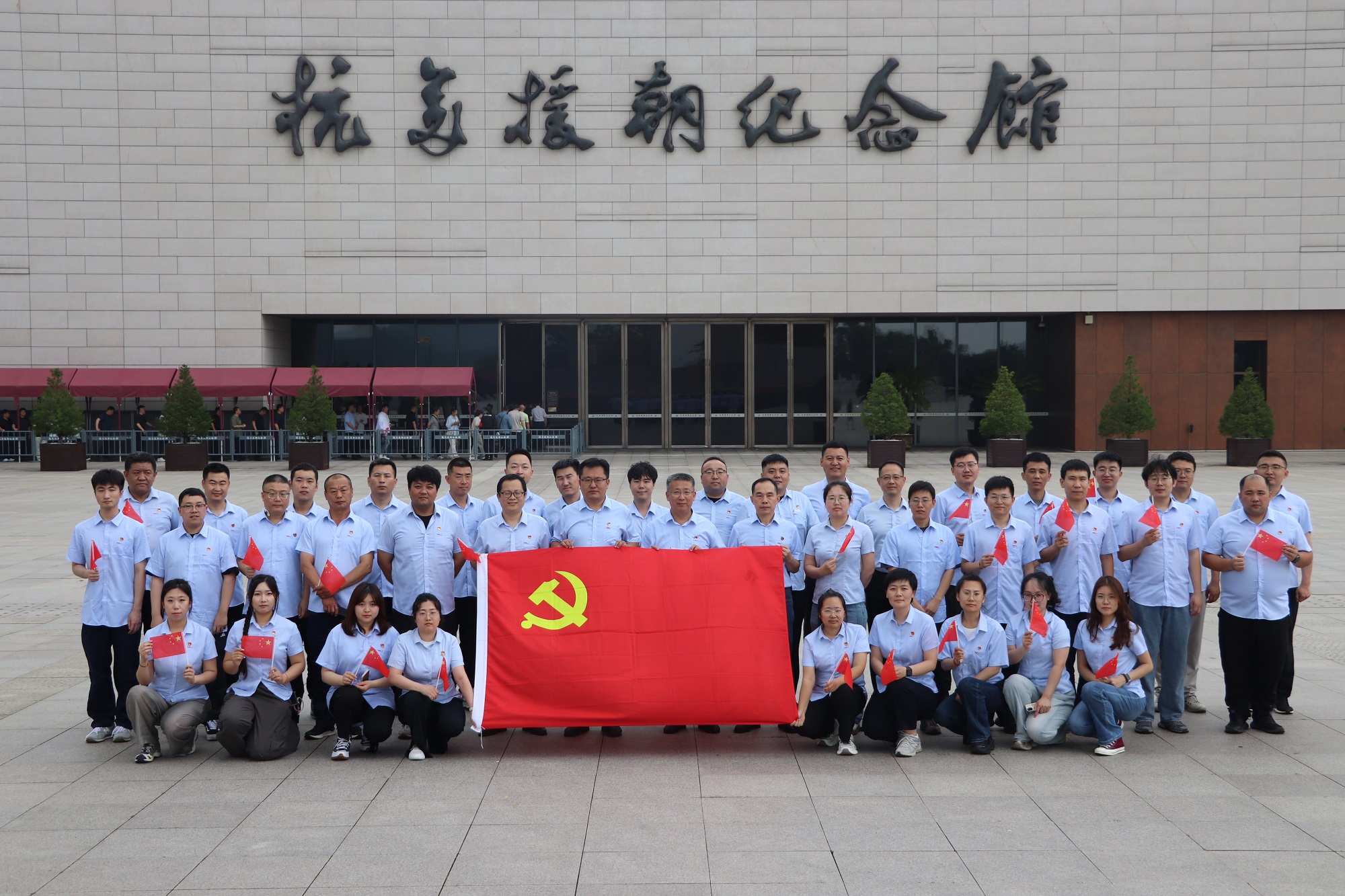 1.盘锦尊龙凯时人生就是搏党员干部团队1.jpg
